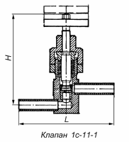 Клапан запорный проходной сальниковый 1с-11-1