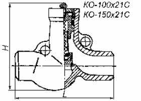 Клапан обратный подъемный КО-150х21С